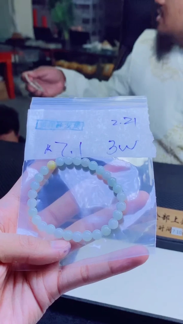 【闪购商品】定制翡翠未镶嵌纯天然缅料翡翠 多样性发货只发其一