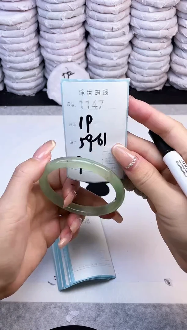 手镯玛瑙/玉髓未镶嵌1147