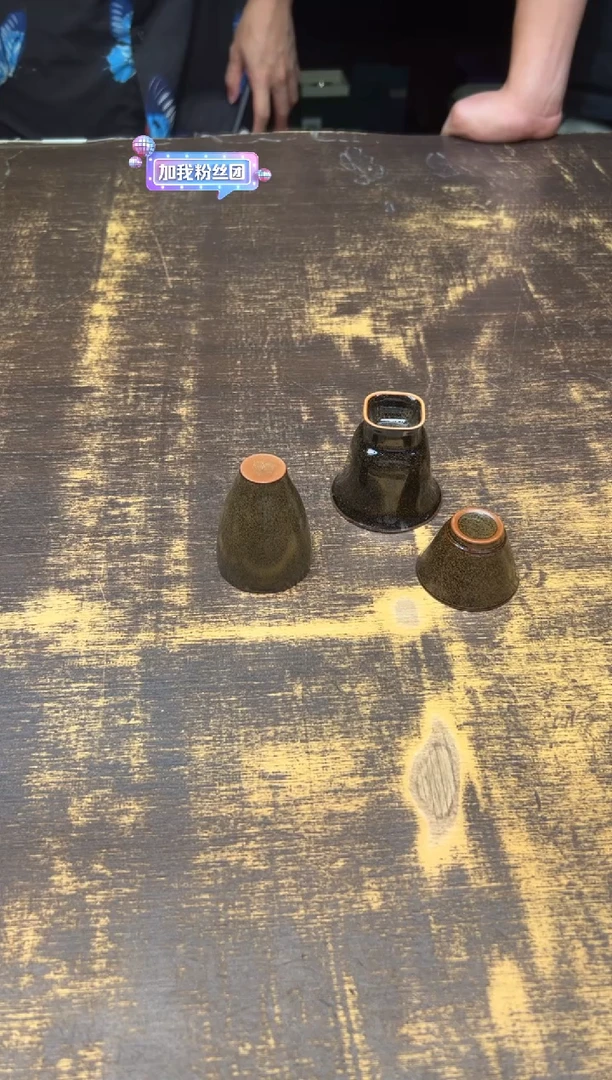 霖松堂茶叶末金花单杯（不挑）