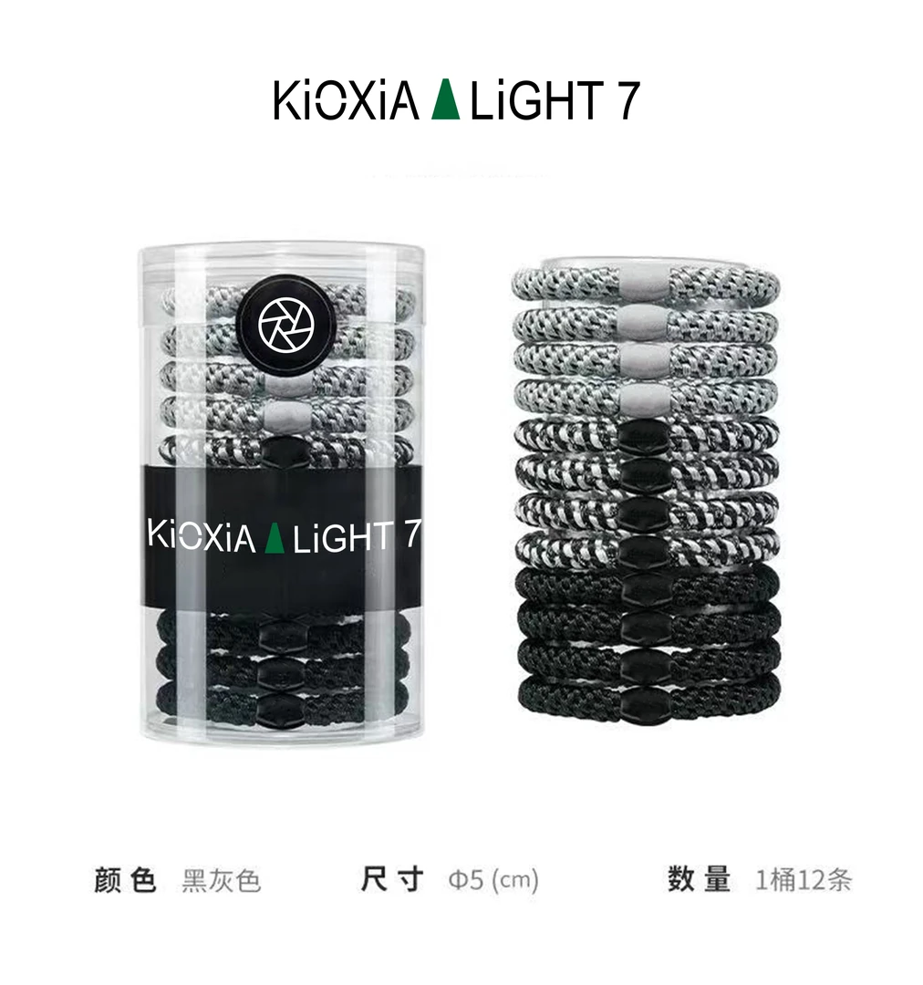 KIOXIA新款弹力发圈发绳头饰高马尾黑色发圈