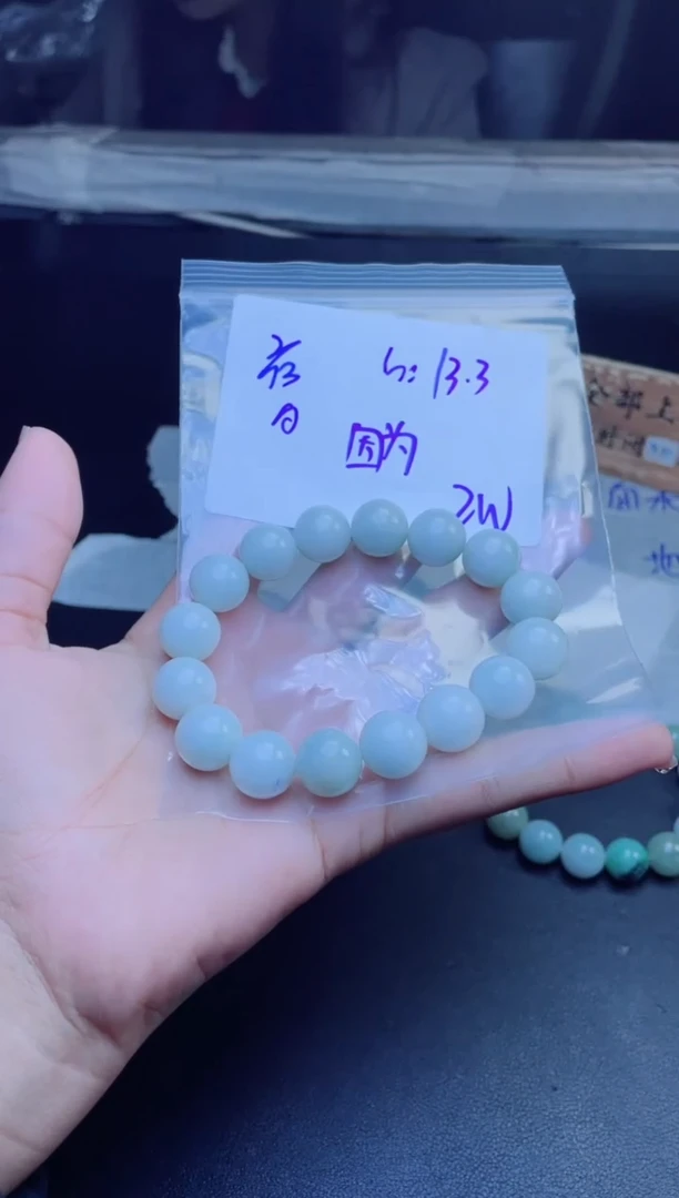 【闪购商品】定制翡翠未镶嵌珠串