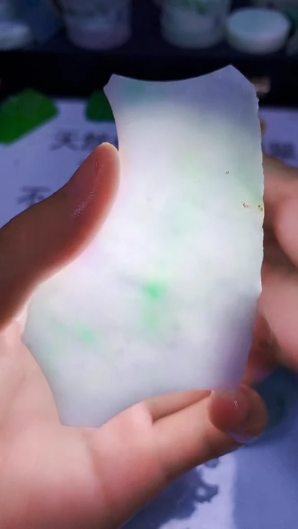 翡翠裸石缅甸天然翡翠A货614