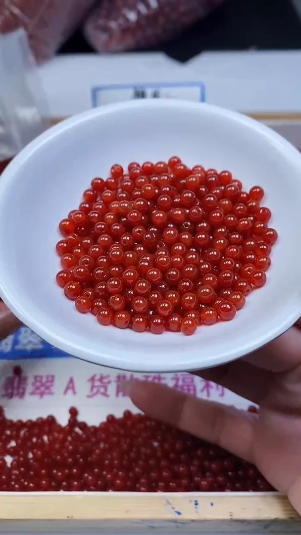 未镶嵌散珠南红玛瑙AC84 冰柿子南红4mm50个6.8元