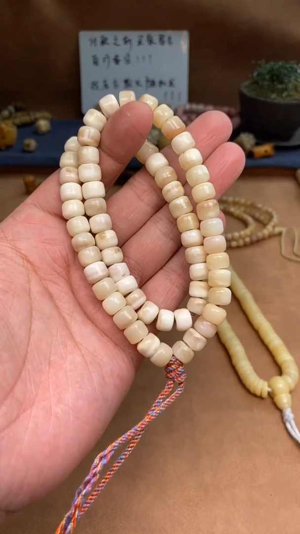 【闪购商品】驼骨其他杂件118-驼骨瑕疵手持