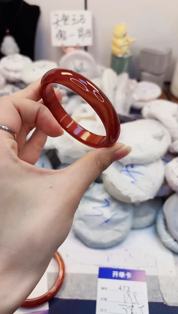 【闪购商品】石英质玉手镯未镶嵌473-玛瑙-圈口56