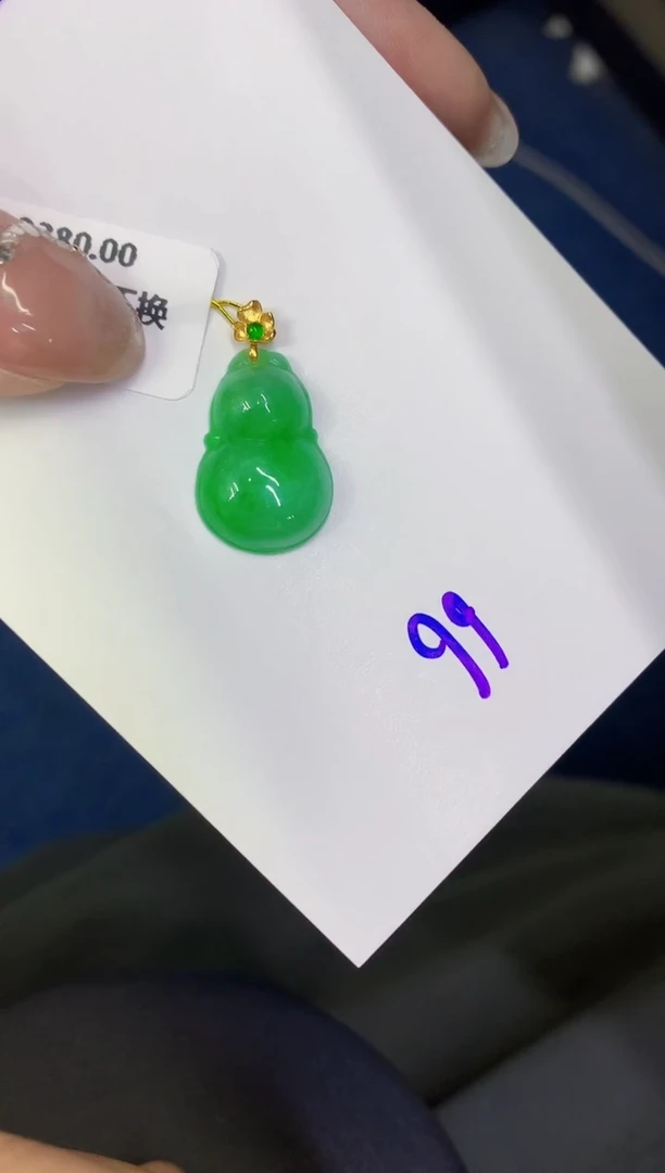 颈饰18K金镶嵌翡翠缅甸天然翡翠A货