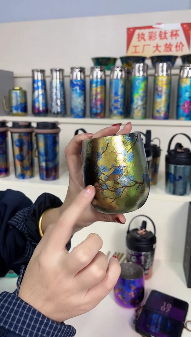 纯钛蛋杯喜上枚梢