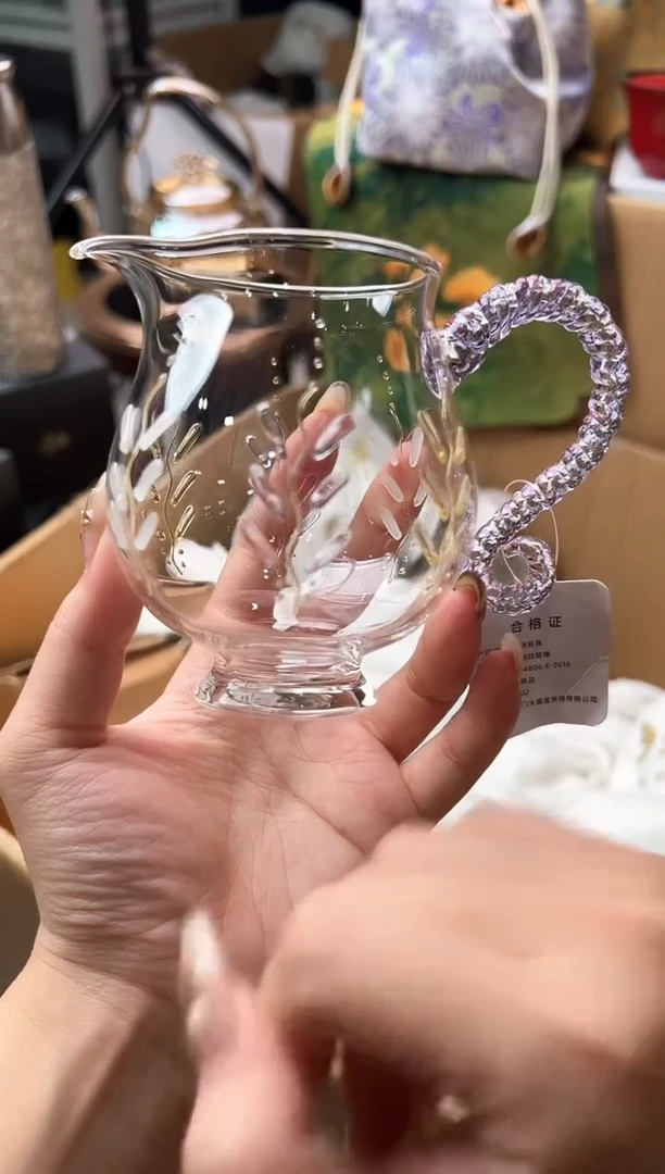 禾墨 锦珠茶海 紫色