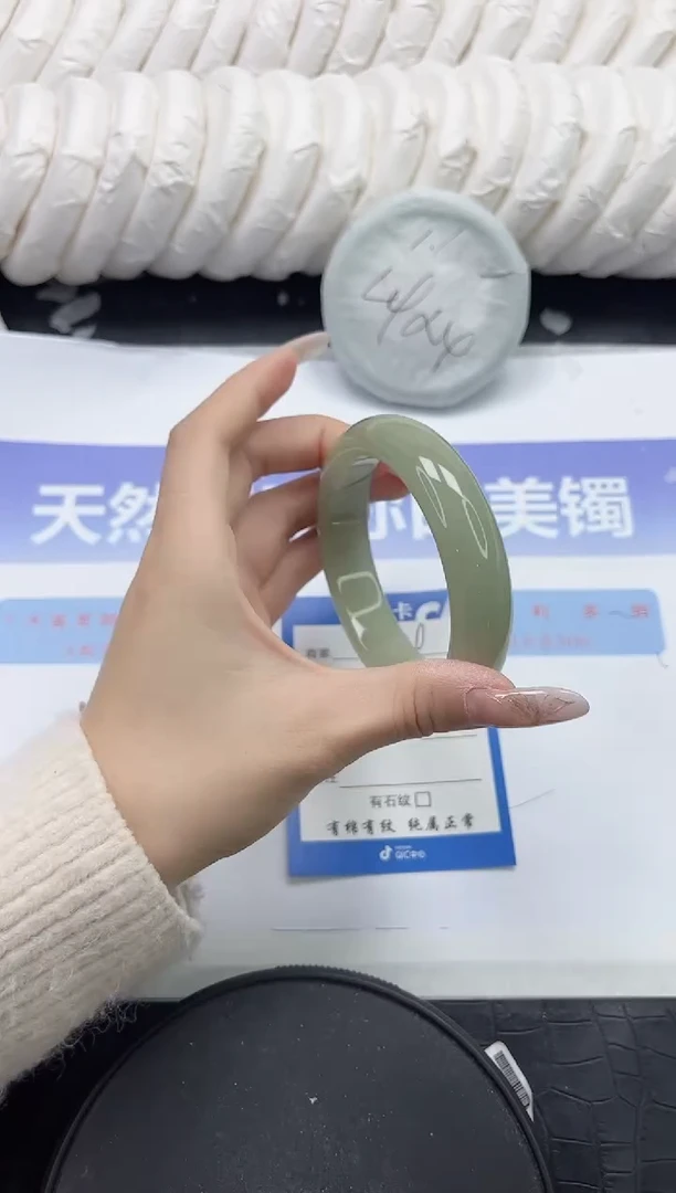 未镶嵌手镯石英质玉189-55..6