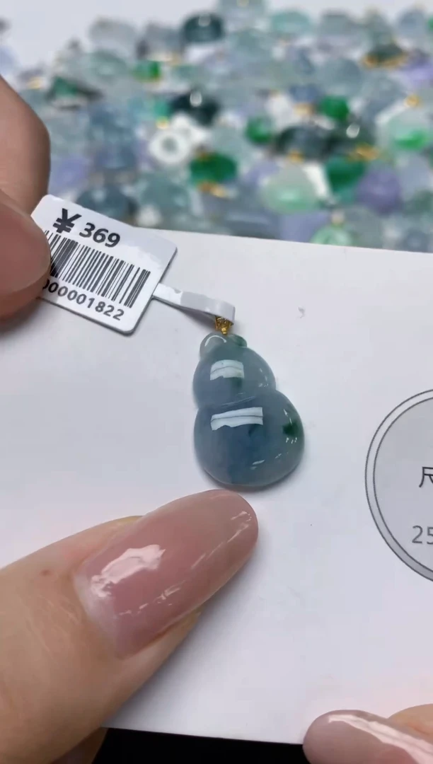 颈饰18K金镶嵌翡翠天然缅甸a货翡翠百元以上9元证书费自理