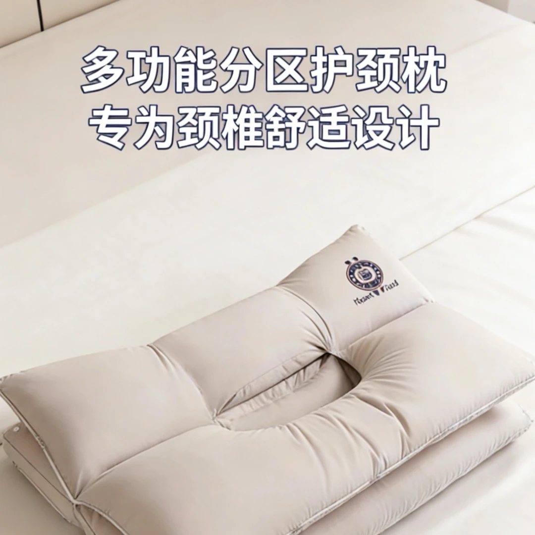 微瑕纯棉护颈牵引枕双层枕头睡眠枕