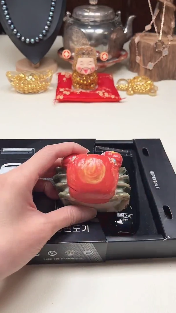 瓷片陶茶周边666文玩多人