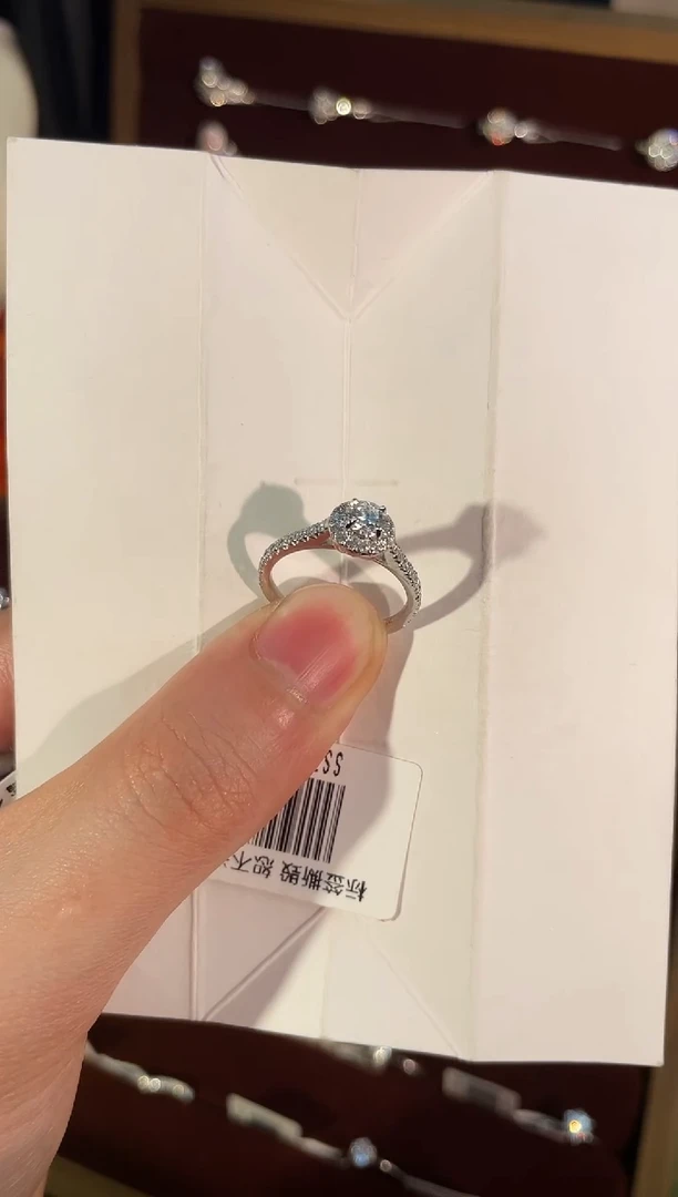 【闪购商品】实验室培育钻石18K金镶嵌40分圆包款培育钻戒