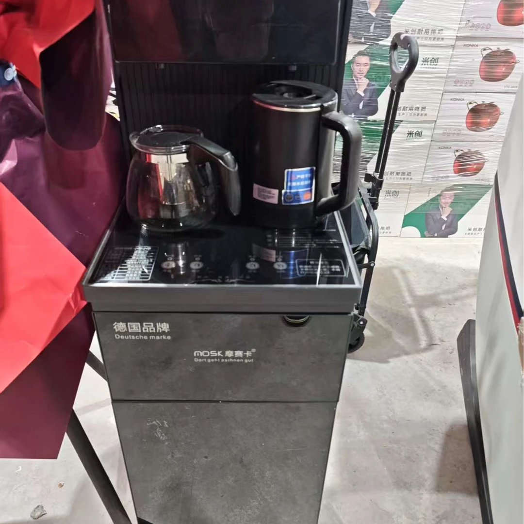 随机发茶吧机家用全自动智能饮水机下置水桶自动上水茶吧机HS