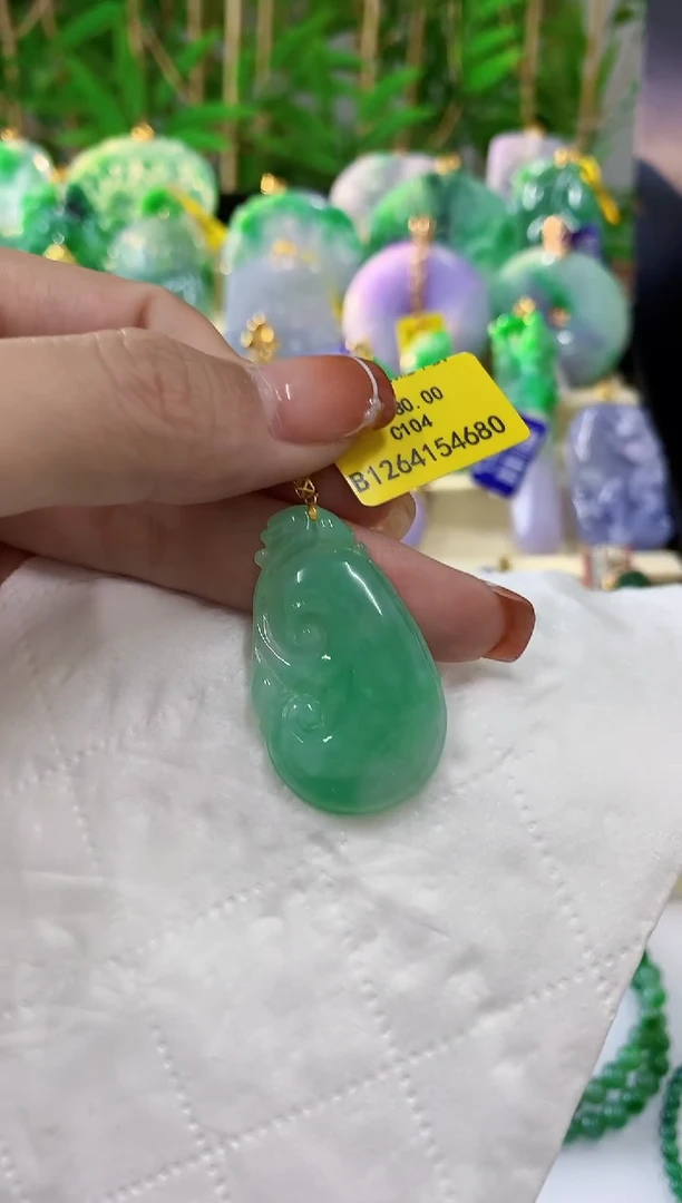 吊坠(不含链)18K金镶嵌翡翠缅甸翡翠挂件