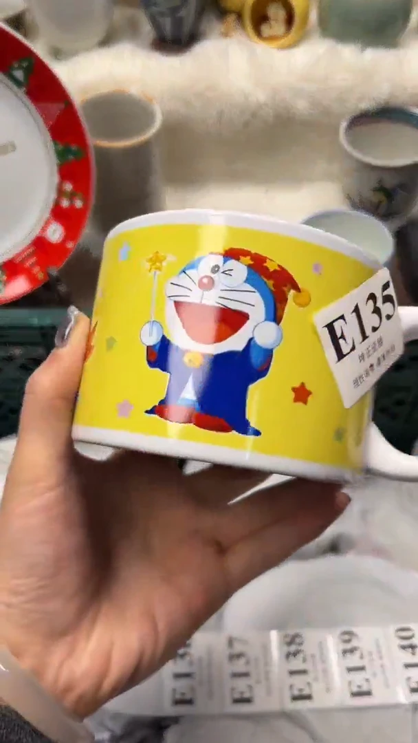 【闪购商品】瓷片          E135