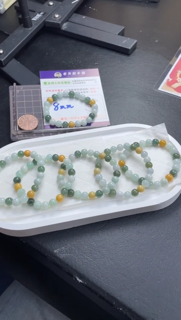 【闪购商品】翡翠挂件未镶嵌手串/多样性发其一CP