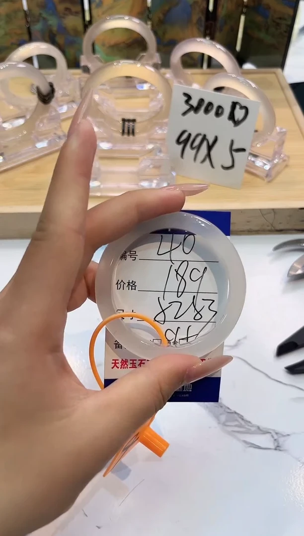 玛瑙/玉髓手镯未镶嵌40-LLL马黑1-52+