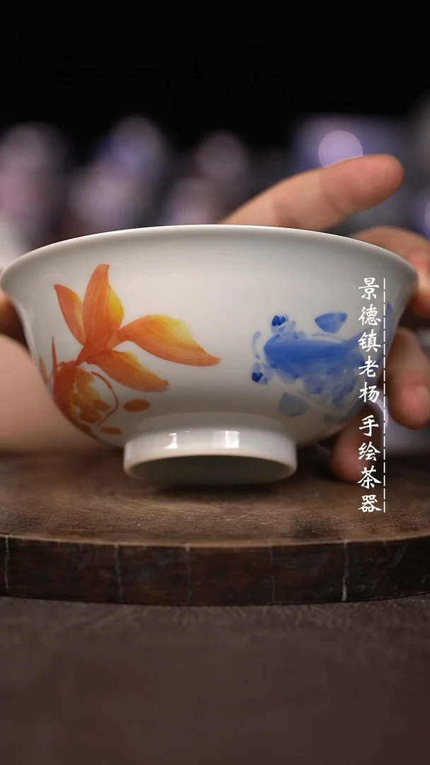 微瑕福利微瑕福利大茶碗