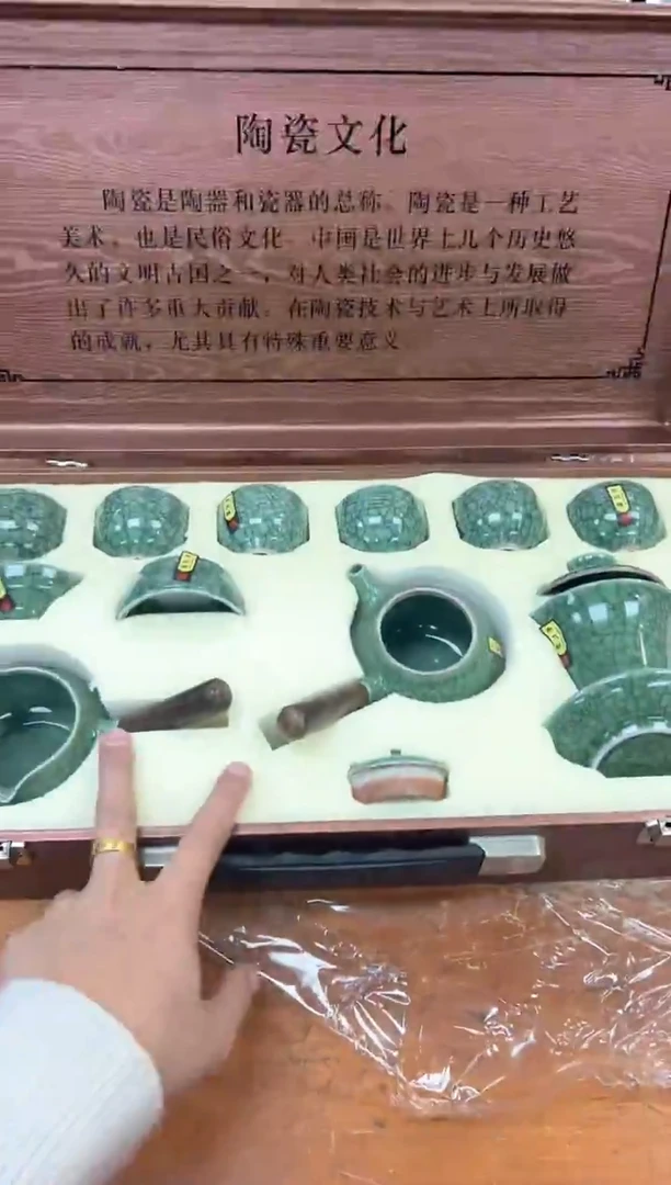 孤品商品链接@@@@@@@@