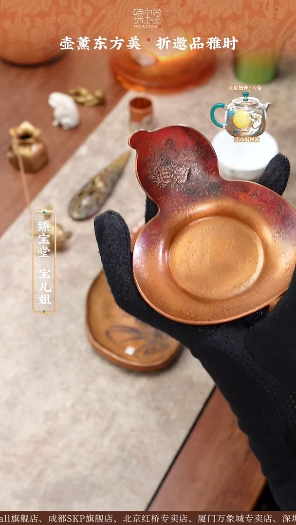 福禄杯托福禄杯托福禄杯托福禄杯托