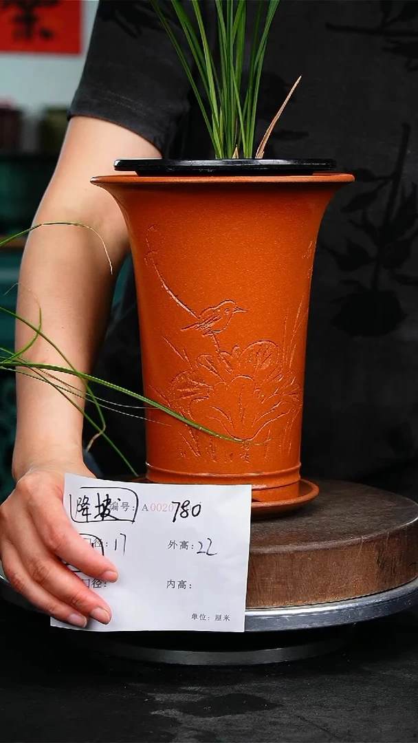 紫砂花盆780+z紫砂花盆