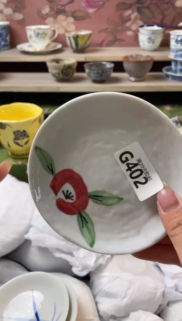 瓷片秋**凉瓷器瓷器G402