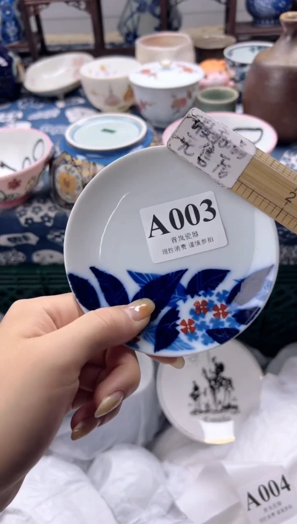 瓷片欧*    A003