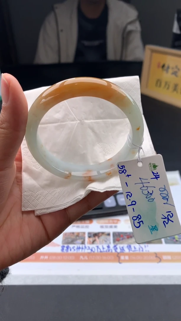 未镶嵌手镯翡翠翡翠自带#送人#，假一赔三