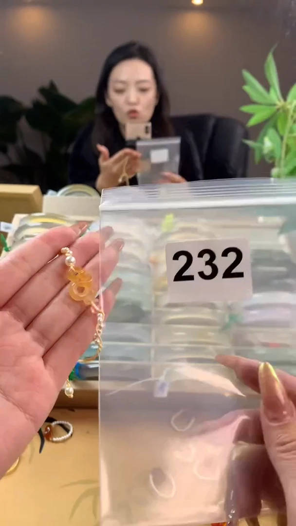 【闪购商品】玛瑙/玉髓手镯未镶嵌232