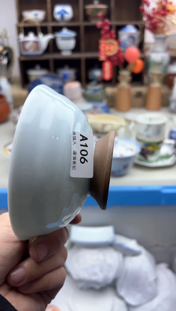 【闪购商品】碟106A............