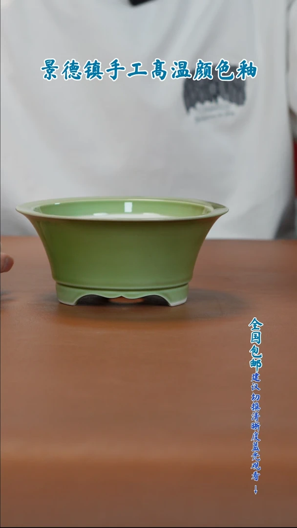 闪购 一物一拍闪购 一物一拍