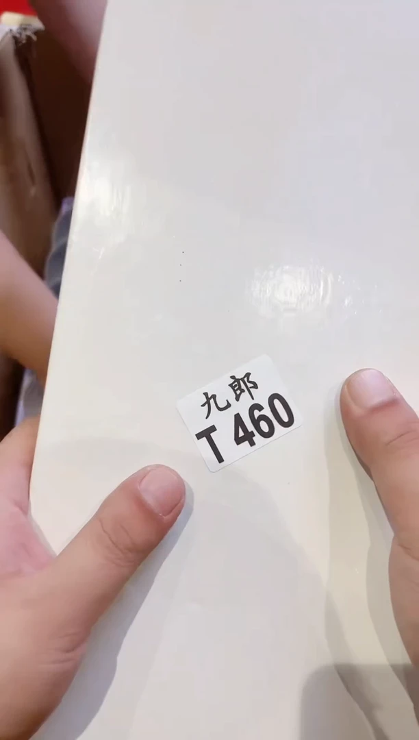 瓷片心**晨460心想是晨