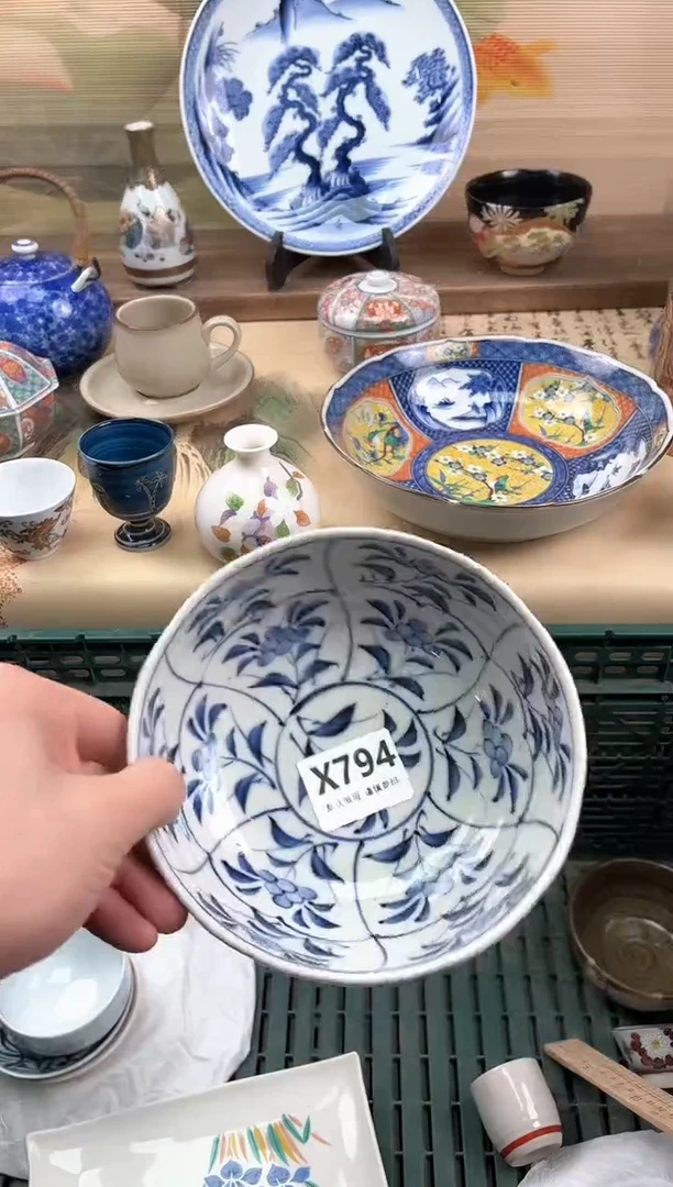 瓷片用****5794