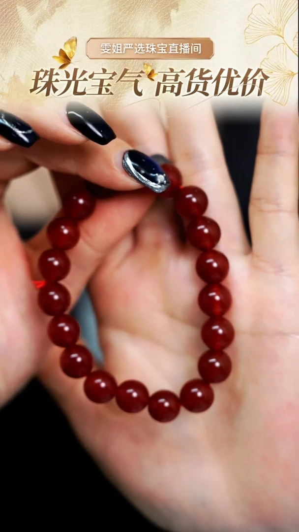 未镶嵌手链水晶红玛瑙手串