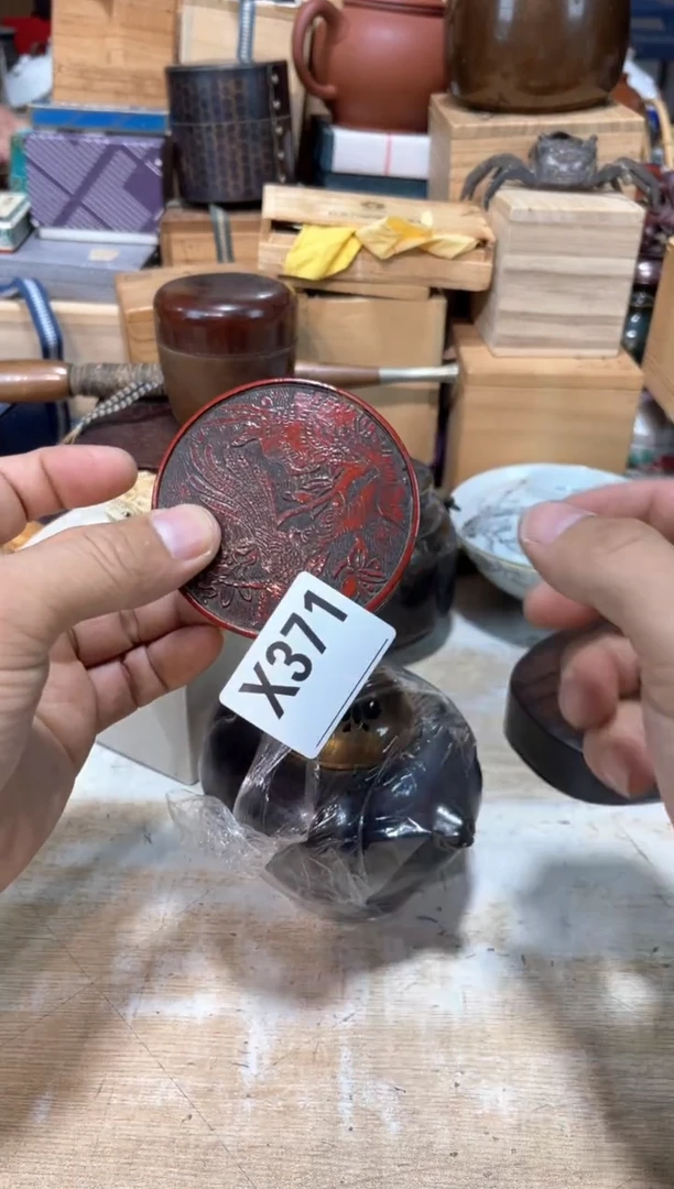 瓷片真***到直播定闪专用链接2513