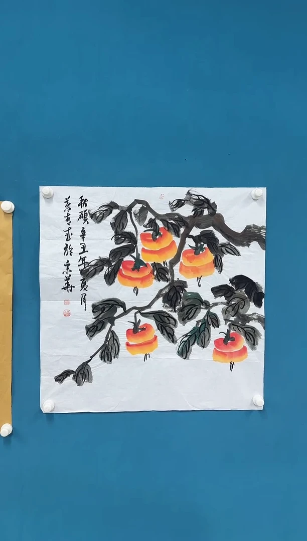 国画9.18-珍品-斗方-16-不带国检证书