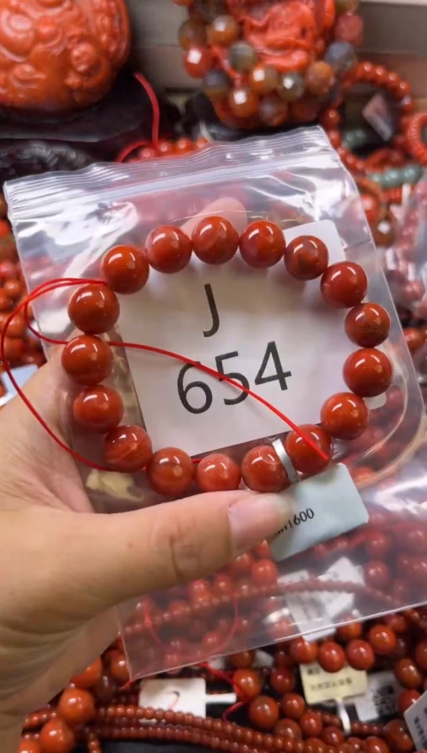 未镶嵌南红玛瑙珠宝奇石J654-11