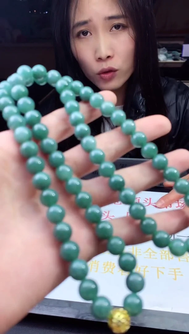 颈饰未镶嵌翡翠天然A货翡翠拍一发一