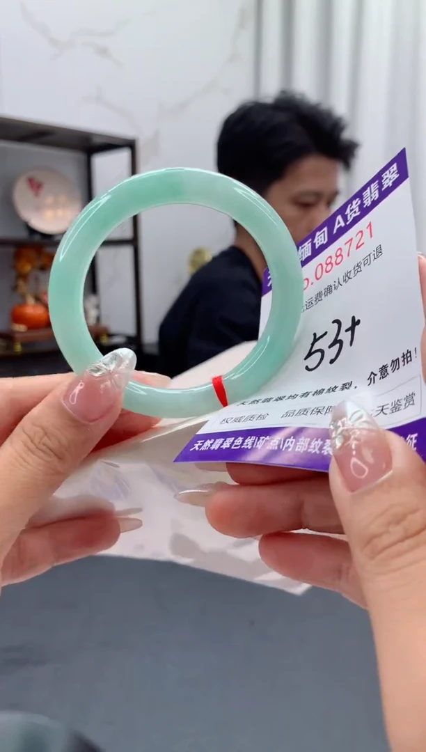 未镶嵌手镯翡翠天然缅甸A货翡翠