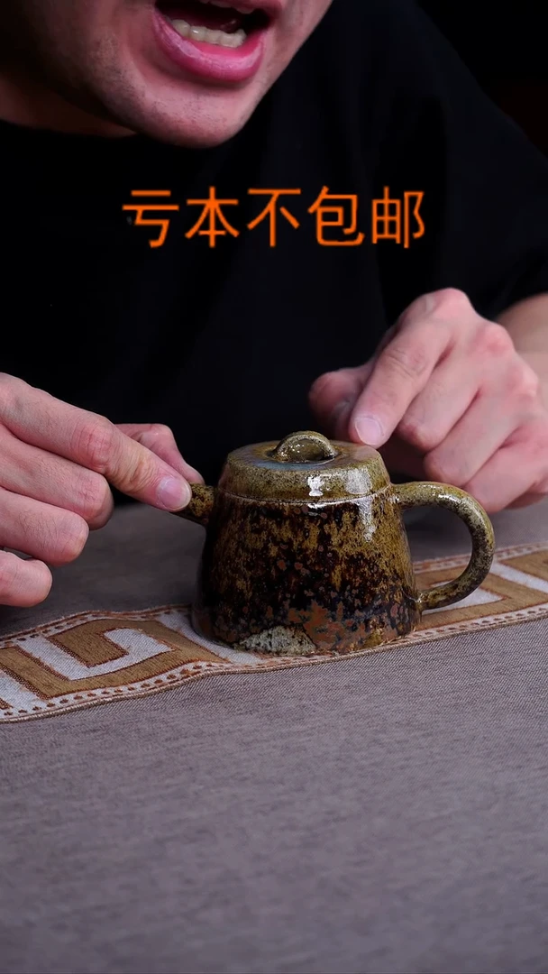 紫砂茶盘宜兴紫砂柴烧力飒飒
