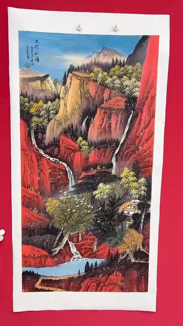 国画杨金光/山水/国画/宣纸