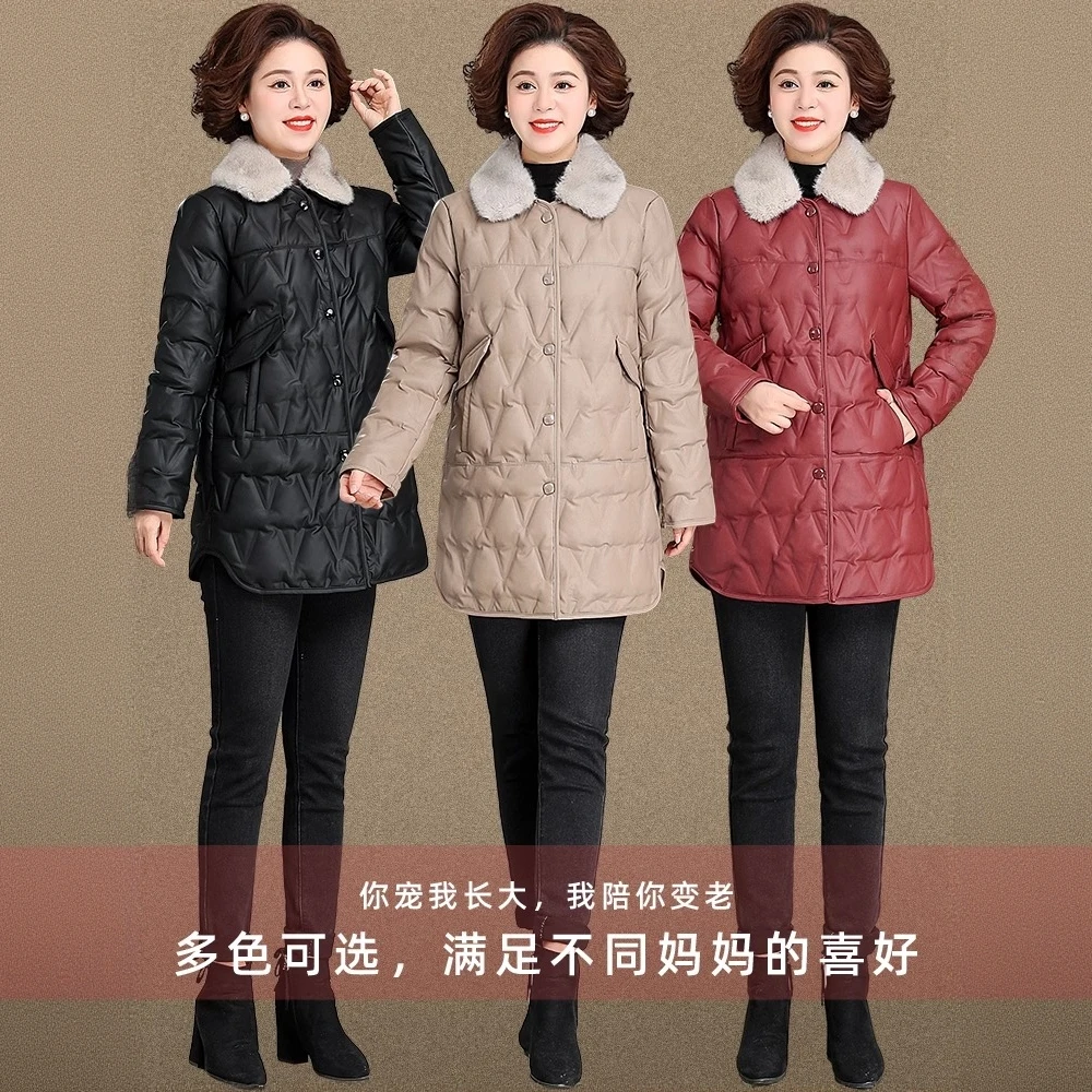 冬季新款毛领菱形格免洗皮衣中款防寒服女装