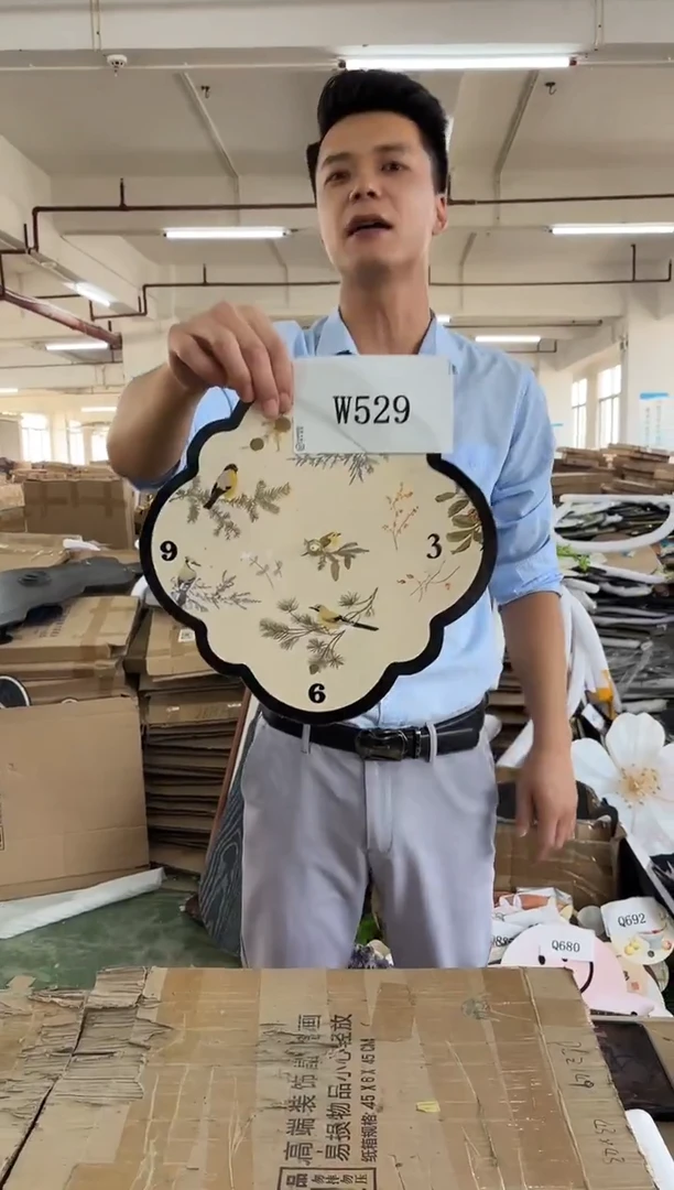 横款孤品微瑕朵朵闪购W529