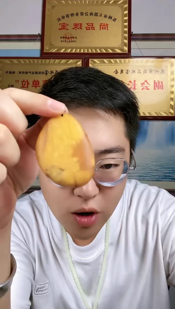 颈饰未镶嵌和田玉56