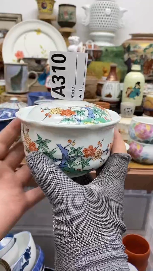 瓷片J**.晶禧美瓷精品瓷器310