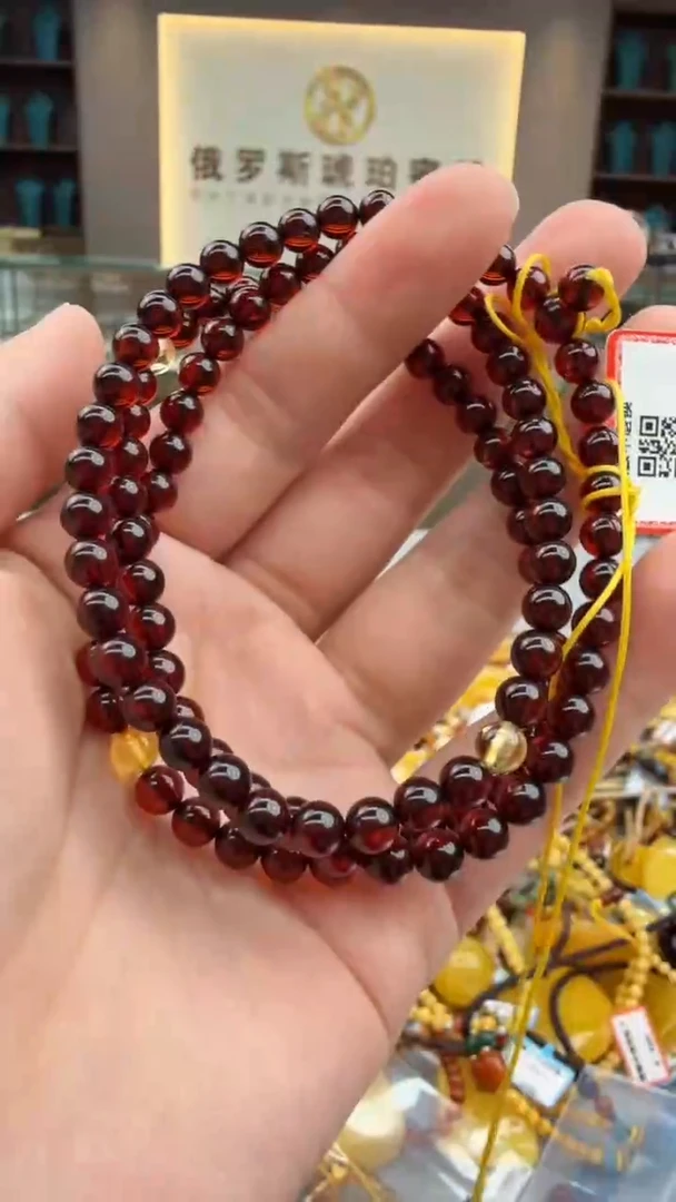 琥珀颈饰未镶嵌325秒拍号 假一罚三