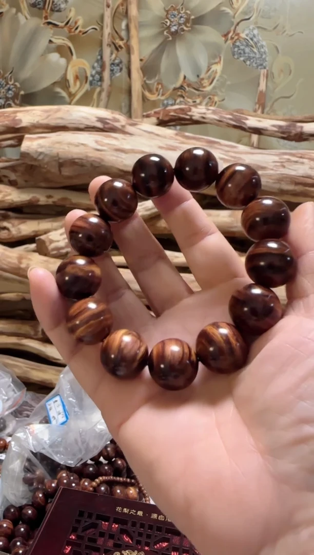 手串/手链黄花梨/降香黄檀海黄手串1.8（多样性发一）