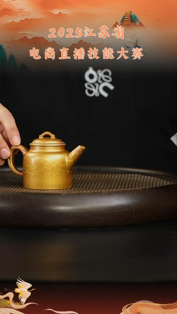 茶壶紫砂紫砂壶12 还原烧