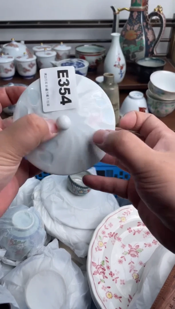 【闪购商品】瓷片354-E-满20包邮48h凑单